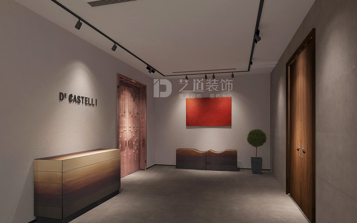  Biffar 鄭州紅(hóng)星店(diàn)